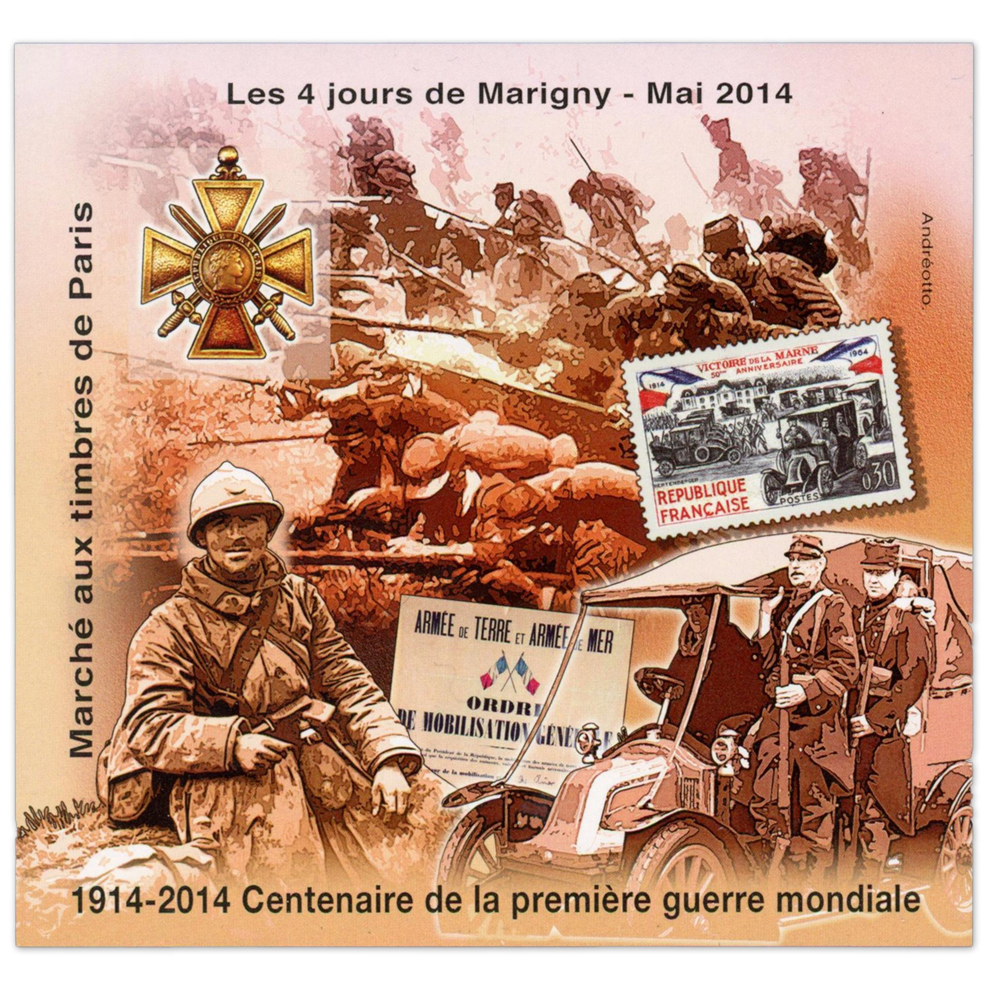 BLOCS DE MARIGNY YT 26, TIMBRES DE FRANCE DE 2014 NEUFS**