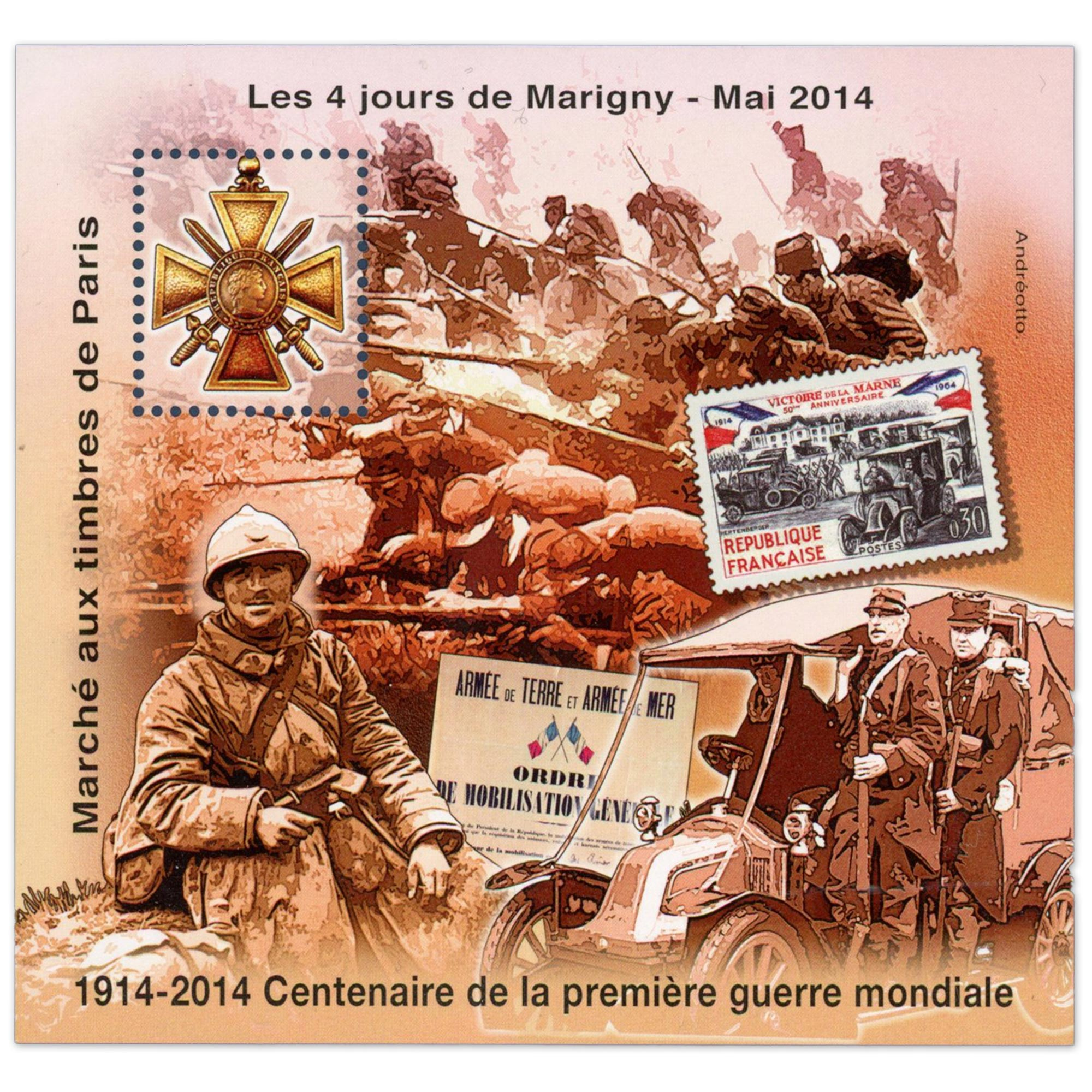 BLOCS DE MARIGNY YT 26, TIMBRES DE FRANCE DE 2014 NEUFS**
