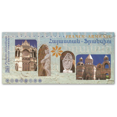 EMISSION COMMUNE (2007) ARMENIE : art, oeuvres religieuses