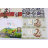 COLLECTION 2013 BLOCS SOUVENIRS FRANCE, TIMBRES NEUFS**, N°77 A 90 COMPLET
