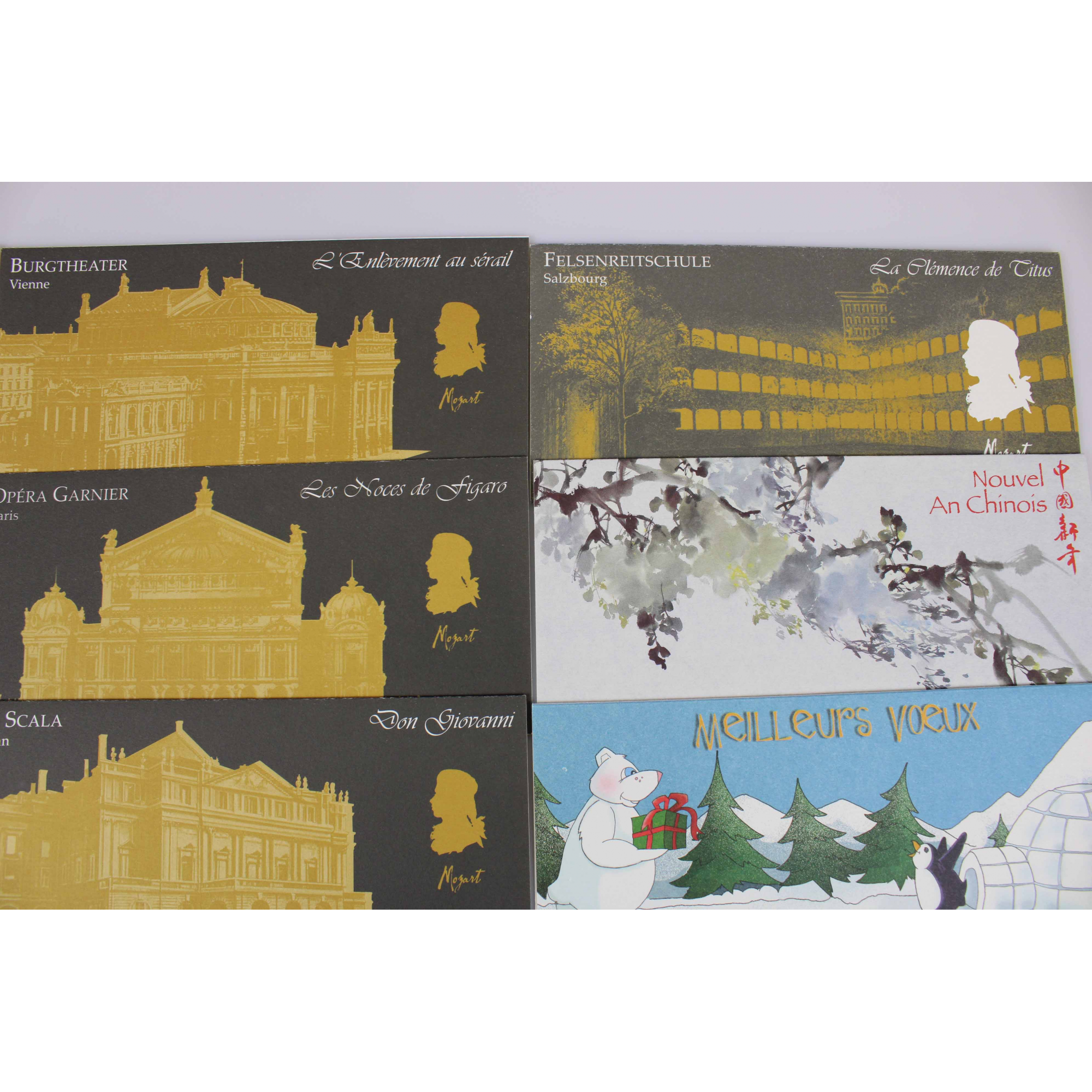 COLLECTION 2005 - 2006 BLOCS SOUVENIRS FRANCE, TIMBRES NEUFS**, N° 4 A 15 COMPLET