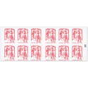 CARNET FRANCE 1214-C13 DE 12 TIMBRES 20g POUR AFFRANCHIR MARIANNE DE CIAPPA