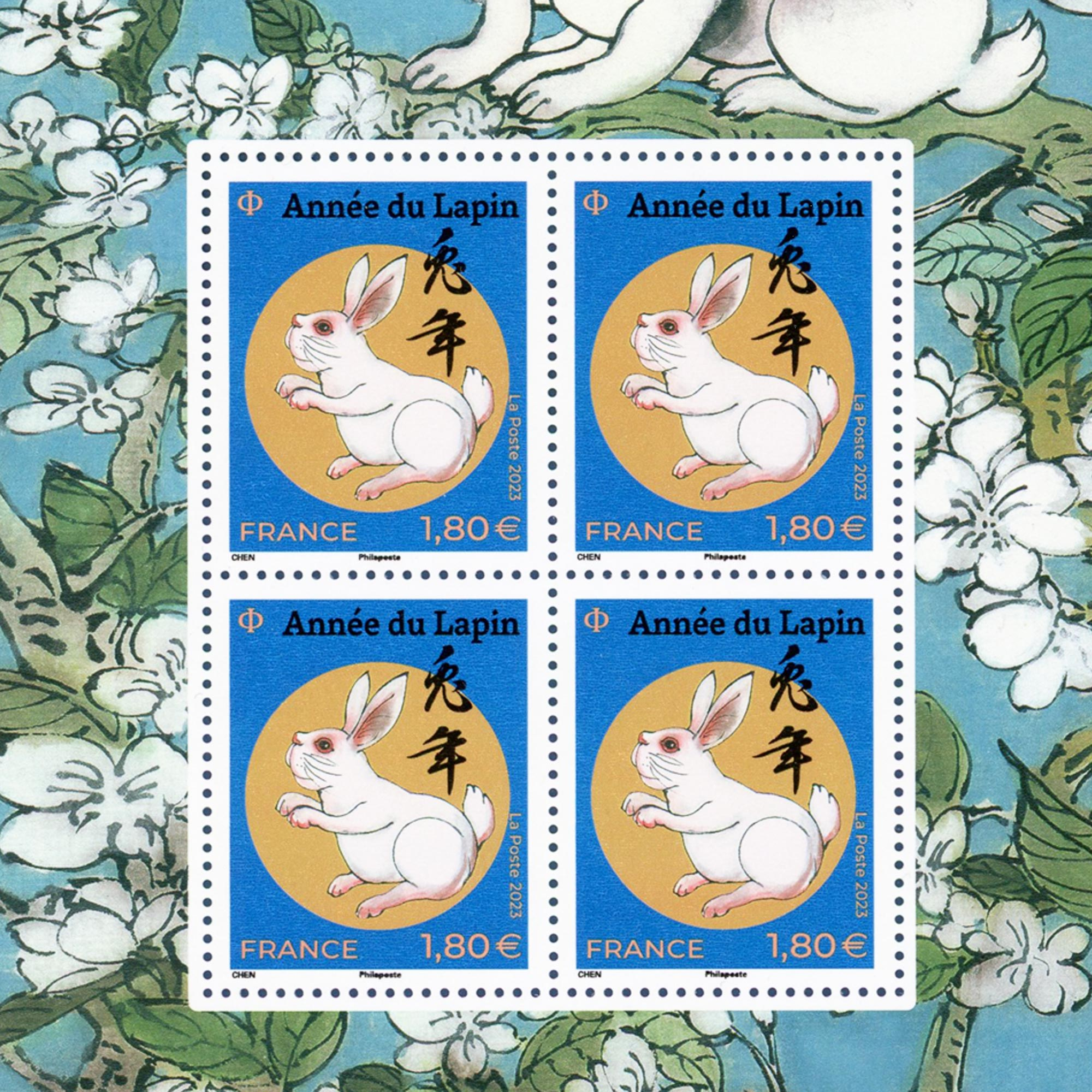 FEUILLETS FRANCE F5645 ET F5647 TIMBRES NOUVEL AN CHINOIS - ANNÉE DU LAPIN 2023
