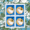 FEUILLETS FRANCE F5645 ET F5647 TIMBRES NOUVEL AN CHINOIS - ANNÉE DU LAPIN 2023