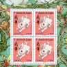 FEUILLETS FRANCE F5645 ET F5647 TIMBRES NOUVEL AN CHINOIS - ANNÉE DU LAPIN 2023