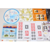 COLLECTION DE FRANCE TIMBRES ET BLOCS ANNÉE 2019 NEUFS** FACIALE 137 EUROS