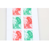 CARNET DE FRANCE A COMPOSITION VARIABLE N° 1531 TIMBRES NEUFS** LIBERTÉ GANDON
