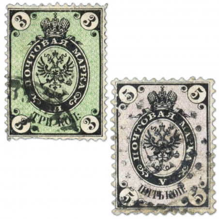 RUSSIE TIMBRES ARMOIRIES DE 1864 YVERT ET TELLIER N° 9 ET 10 OBLITÉRÉS