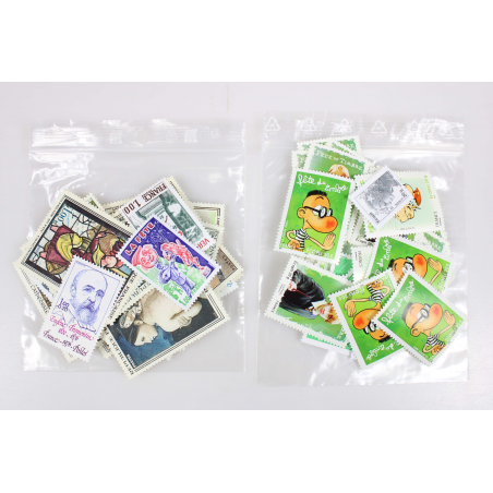 LOT DE 50 AFFRANCHISSEMENTS POUR LETTRES 20G FRANCE AVEC 2 TIMBRES