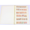 COLLECTION DE TIMBRES D'IRAN TIMBRES OBLITÉRÉS DANS UN ALBUM A BANDES