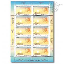 POSTE AÉRIENNE N° 67 MARIE MARVINGT ANNÉE 2004 FEUILLE DE 10 TIMBRES NEUFS**