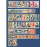 ANNÉE COMPLÈTE FRANCE 1954 TIMBRES NEUFS** SANS CHARNIÈRE, 40 TIMBRES DE QUALITÉ