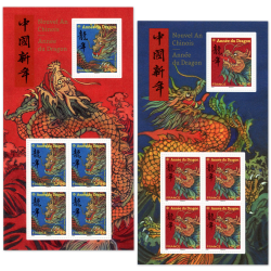 FEUILLETS FRANCE F5746-5748 TIMBRES NOUVEL AN CHINOIS - ANNÉE DU DRAGON 2024