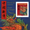 FEUILLETS FRANCE F5746-5748 TIMBRES NOUVEL AN CHINOIS - ANNÉE DU DRAGON 2024