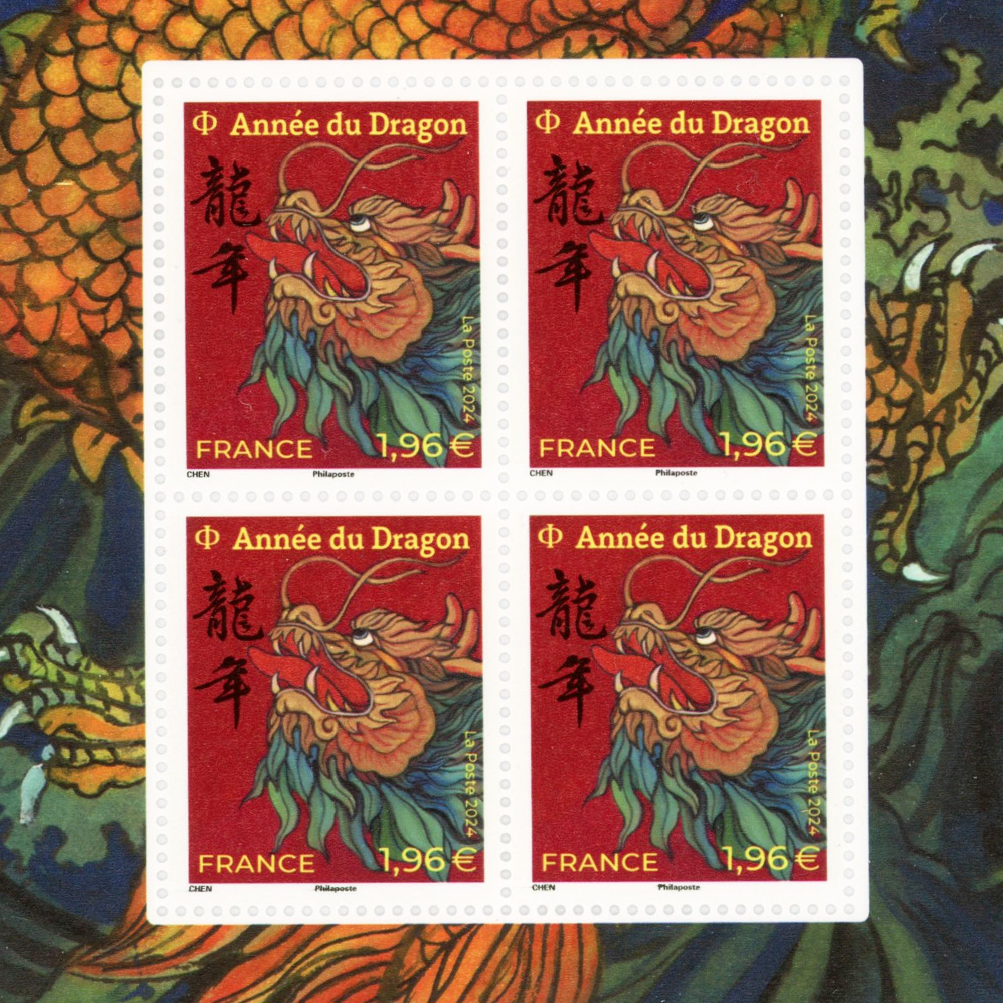 FEUILLETS FRANCE TIMBRES NOUVEL AN CHINOIS - ANNÉE DU DRAGON 2024