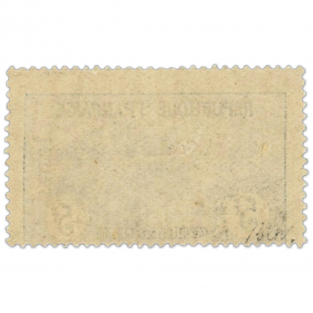 FRANCE N° 155 5fr + 5fr 1ère ORPHELIN TIMBRE NEUF* SIGNÉ EXPERT JF BRUN 1917-18