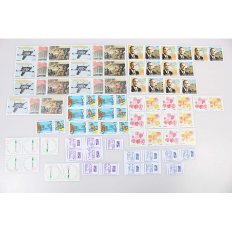 STOCK DE TIMBRES DE 2015 AVEC TIMBRES/BLOCS NOMBREUX EXEMPLAIRES GROSSE FACIALE