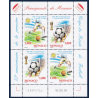 LOT DE 50 BLOCS DE MONACO N° 2465-2466, TIMBRES NEUFS** VALEUR FACIALE 200 EUROS