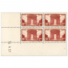 FRANCE COIN DATÉ N° 258 ARC DE TRIOMPHE, TIMBRES NEUFS** 1929-31 COTE 475 EUROS