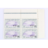 FRANCE N° 164/165/166/168/169 ORPHELINS SURCHARGÉS BLOCS 4 TIMBRES NEUFS** 1922