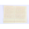 FRANCE N° 164/165/166/168/169 ORPHELINS SURCHARGÉS BLOCS 4 TIMBRES NEUFS** 1922