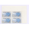 FRANCE N° 164/165/166/168/169 ORPHELINS SURCHARGÉS BLOCS 4 TIMBRES NEUFS** 1922