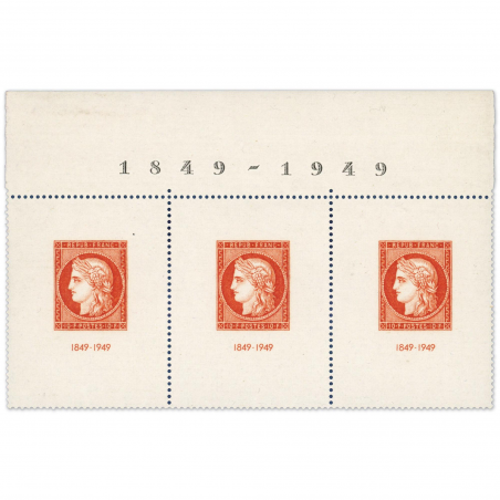 FRANCE N° 841 CITEX CENTENAIRE DU TIMBRE, BANDE DE 3 TIMBRES NEUFS** - 1949