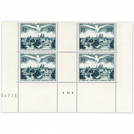 FRANCE POSTE AÉRIENNE N° 20, VUE DE PARIS, BLOC DE 4 TIMBRES NEUFS** - 1947