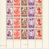 FRANCE FEUILLE F580A AU PROFIT DU SECOURS NATIONAL - PÉTAIN TIMBRES NEUFS** 1943