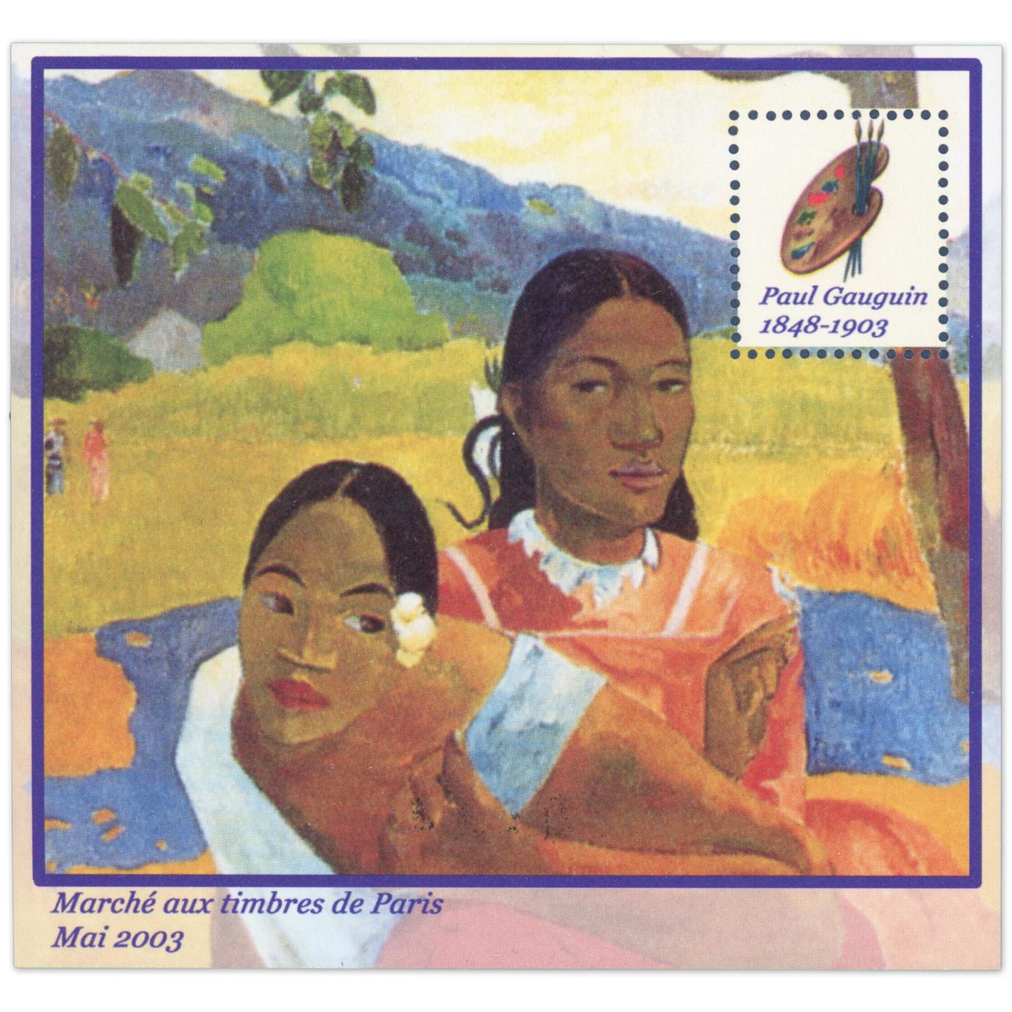 BLOCS SOUVENIRS CARRÉ DE MARIGNY N° 15 PAUL GAUGUIN, 2 BLOCS NEUFS** 2003