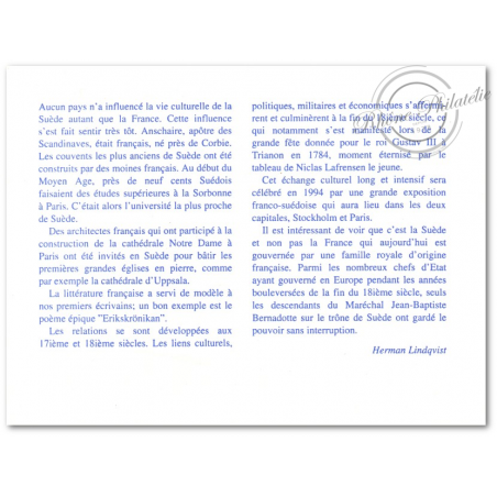 SUEDE CARNET C1794 (6 TIMBRES) EMISSION COMMUNE (1994) : relations culturelles