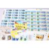 FRANCE LOT AFFRANCHISSEMENT TIMBRES/BLOCS/CARNETS EN EUROS, NEUFS FACIALE 362€