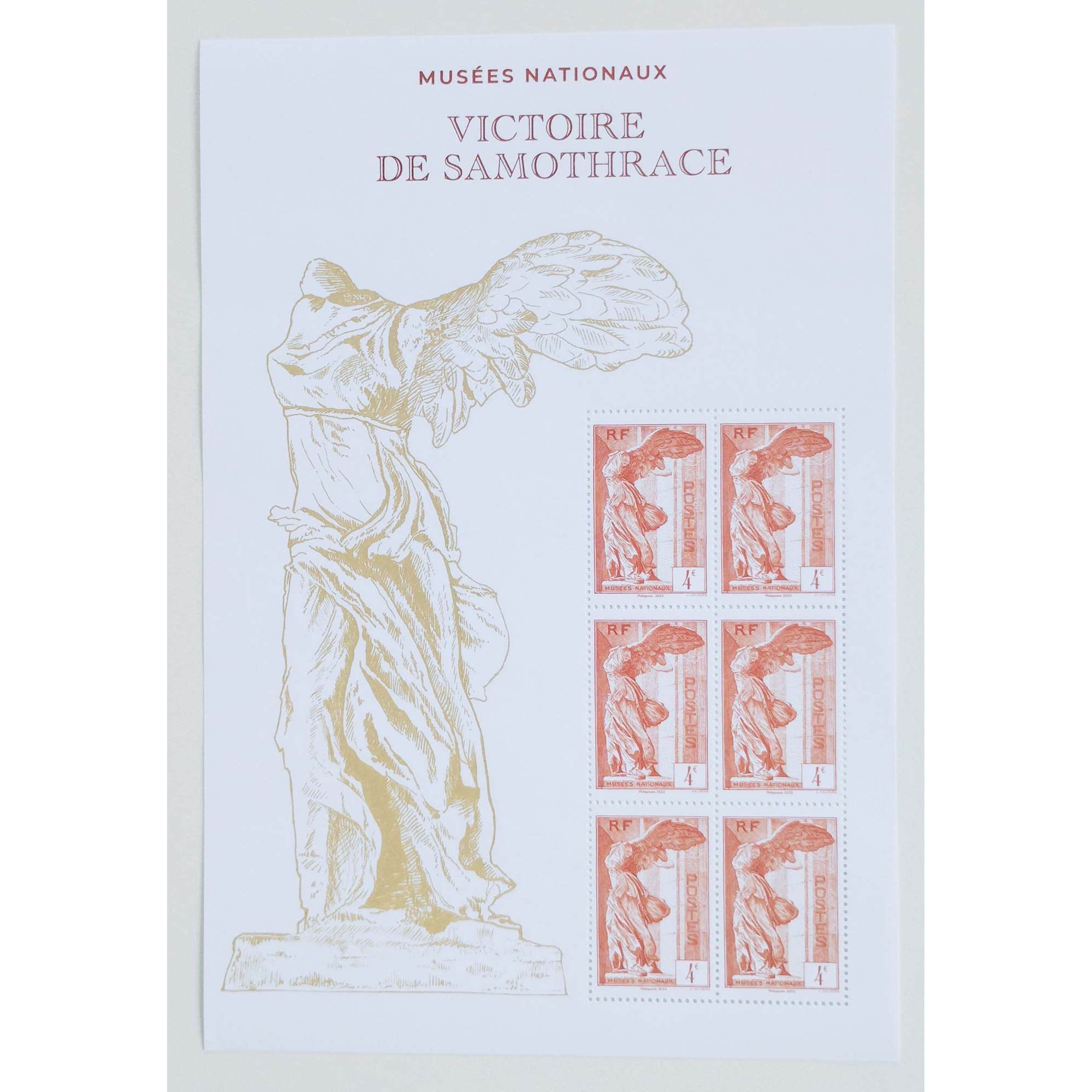 BLOC FRANCE N ° F5727 VICTOIRES DE SAMOTHRACE ANNEE 2023 TIMBRES NEUFS**