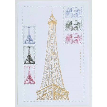 BLOC FRANCE N ° F5665 CENTENAIRE GUSTAVE EIFFEL ANNEE 2023 TIMBRES NEUFS**