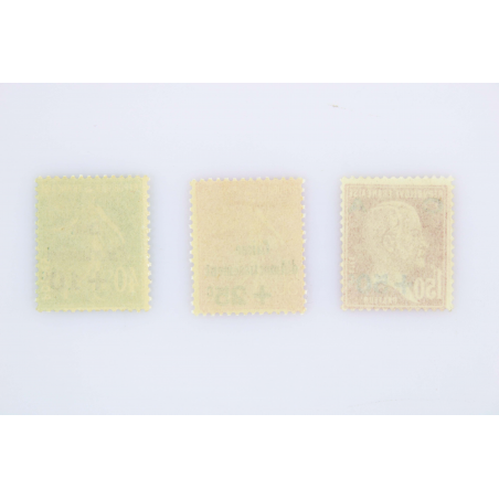 FRANCE CAISSE AMORTISSEMENT 3 TIMBRES N ° 253 A 255 ANNEE 1929 TIMBRES NEUFS**