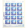 FEUILLET DE FRANCE - JULES RIMET - N° F119 - ANNEE 2023 TIMBRES NEUFS**