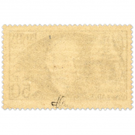 FRANCE CLÉMENT ADER N° 398 TIMBRE NEUF AVEC CHARNIÈRE SIGNÉ JF BRUN 1938