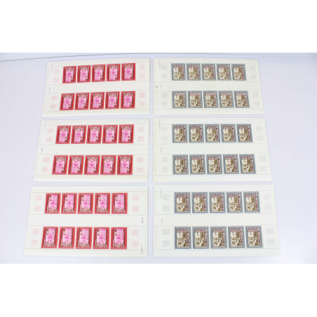 LOT ANDORRE DE - 45 FEUILLES COMPLETES - N°199 ET 200 TIMBRES NEUFS** RETABLE