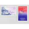 LOT ANDORRE TIMBRES MODERNES NEUFS** CARNETS ET TIMBRES-POSTE