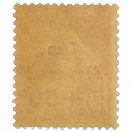 FRANCE N° 277 CAISSE D'AMORTISSEMENT, TIMBRE NEUF SANS CHARNIÈRE LUXE - 1931