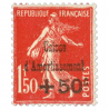 FRANCE N° 277 CAISSE D'AMORTISSEMENT, TIMBRE NEUF** LUXE COTE 235 EUROS - 1931