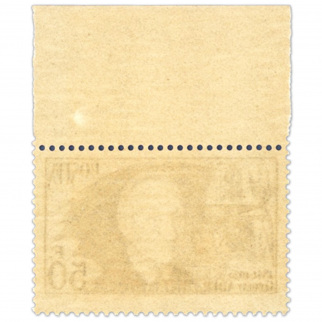 FRANCE CLÉMENT ADER N° 398 TIMBRE NEUF** AVEC BORD DE FEUILLE QUALITÉ LUXE 1938