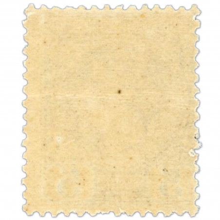 MONACO N° 3 PRINCE CHARLES III 5C BLEU, TIMBRE NEUF SANS CHARNIÈRE - ANNÉE 1885