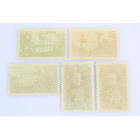 MONACO SÉRIE TIMBRES N° 135 A 139 JARDINS ET EFFIGIE, NEUFS** QUALITÉ LUXE 1937