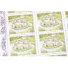 FEUILLET DE FRANCE - CHATEAU DE COMMEQUIERS N° F73 - ANNÉE 2022 TIMBRES NEUFS**