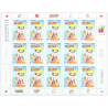 FEUILLET DE FRANCE - NARUTO - N° F80 - ANNÉE 2022 TIMBRES NEUFS**