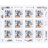 FEUILLET DE FRANCE - MÉTIERS D'ART DINANDIER N° F79 - ANNÉE 2022 TIMBRES NEUFS**