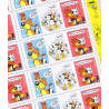 FEUILLET DE FRANCE - 75 ANS DE PIF LE CHIEN N° F94 - ANNÉE 2023 TIMBRES NEUFS**