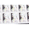 FEUILLET DE FRANCE - LUDWIG VAN BEETHOVEN N° F7 - ANNÉE 2020 - TIMBRES NEUFS**