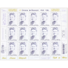 FEUILLET DE FRANCE - SIMONE DE BEAUVOIR N° F16 - ANNÉE 2021 - TIMBRES NEUFS**